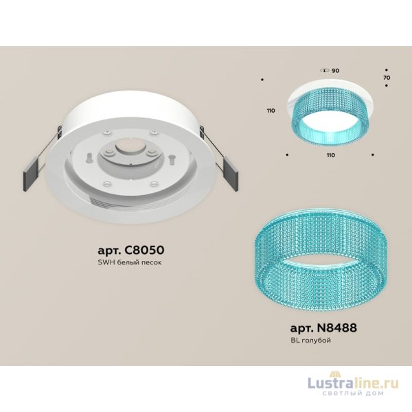Встраиваемый светильник Ambrella Light Techno Spot XC8050033 (C8050, N8488)