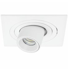 Встраиваемый светильник Lightstar Intero (217516+217162) i516162
