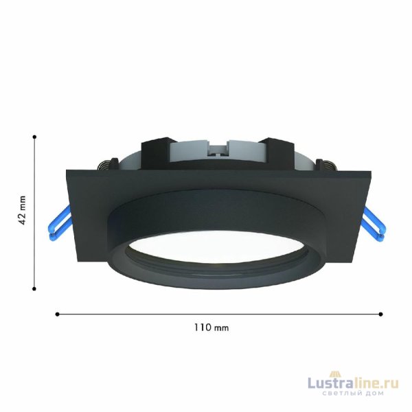 Встраиваемый светильник Favourite Umbra 4673-1U Встраиваемый светильник Favourite Umbra 4673-1U