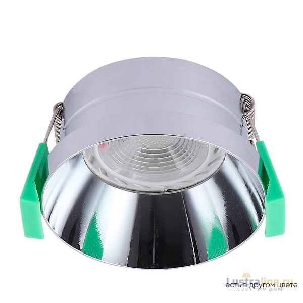 Встраиваемый светильник Crystal Lux CLT 044C CH
