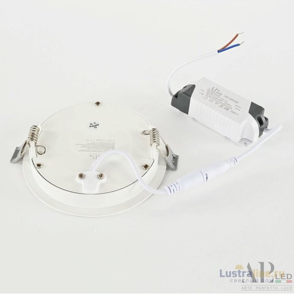 Встраиваемый светильник Arte Perfetto Luce Ingrid 3322.LDY9016/9W/4K