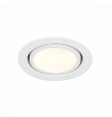 Встраиваемый светильник ST Luce ST705 ST705.548.10
