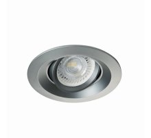 Встраиваемый светильник Kanlux Colie DTO-GR 26744