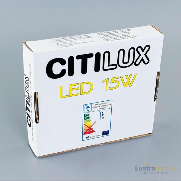 Встраиваемый светодиодный светильник Citilux Омега CLD50K150 Встраиваемый светодиодный светильник Citilux Омега CLD50K150