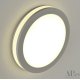 Встраиваемый светильник Arte Perfetto Luce Ingrid 3322.LD109R/12W/4K