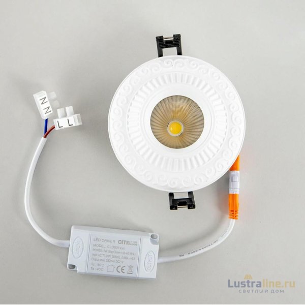 Встраиваемый светильник Citilux Боска CLD041NW0