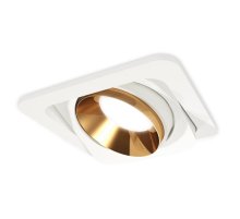 Встраиваемый светильник Ambrella Light Techno Spot XC7658024 (C7658, N7034)