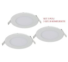 Встраиваемый светильник Favourite Flashled (в комлекте 3 шт) 1660-3C