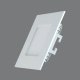 Встраиваемый светильник Elvan VLS-102SQ-6W-NH-Wh