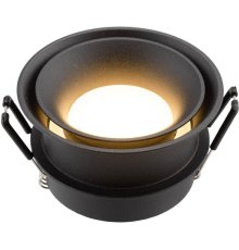 Влагозащищенный светильник Denkirs DK2403-BK