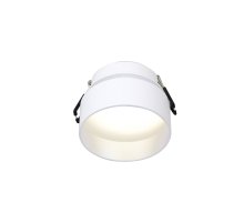 Встраиваемый светильник Favourite Inserta 2883-1C