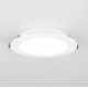 Встраиваемый светильник Citilux Галс CLD5512N