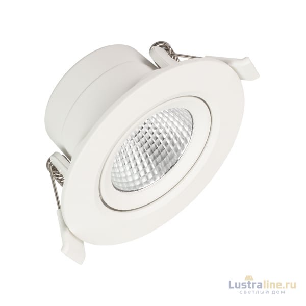 Встраиваемый светильник Arlight LTD-Polar-Turn-R90-7W Warm3000 032310