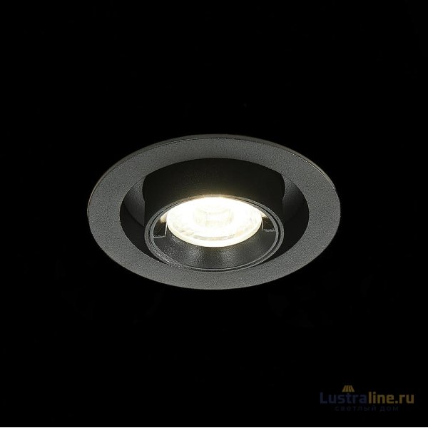 Встраиваемый светильник ST Luce ST702.348.12