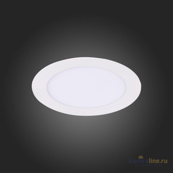 Встраиваемый светодиодный светильник ST Luce Fasum ST210.538.08