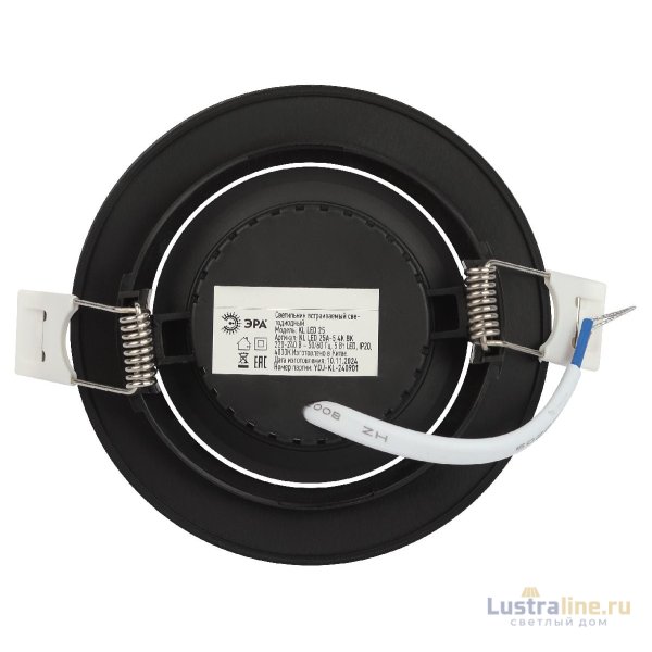 Встраиваемый светильник Эра KL LED 25A-5 4K BK Б0068180
