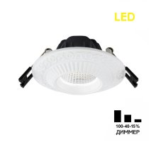 Встраиваемый светильник Citilux Боска CLD041NW0