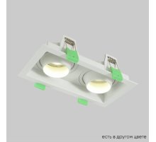 Встраиваемый светильник Crystal Lux CLT 069C2 WH