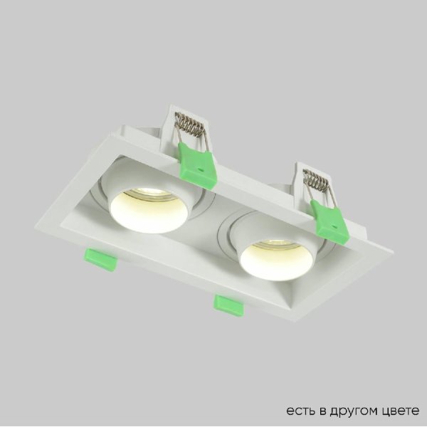Встраиваемый светильник Crystal Lux CLT 069C2 WH