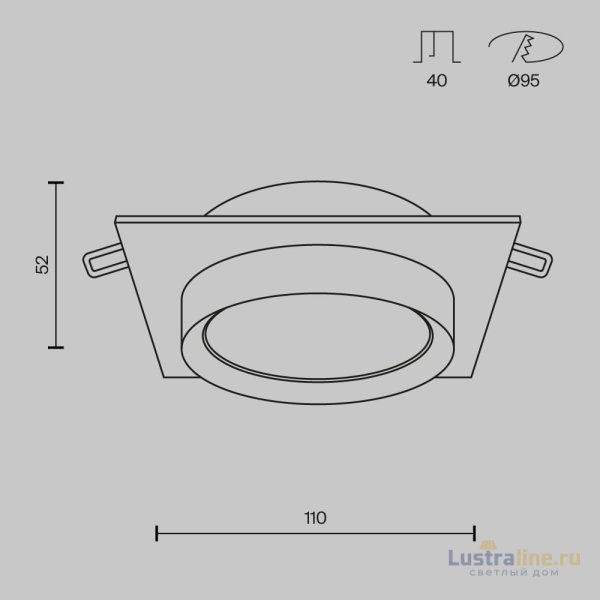 Встраиваемый светильник Maytoni Technical Hoop DL086-GX53-SQ-W