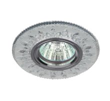 Встраиваемый светильник ЭРА DK LD9 SL/WH Б0028080