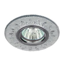 Встраиваемый светильник ЭРА DK LD9 SL/WH Б0028080