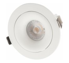 Встраиваемый светильник Denkirs Roto DK2120-WH
