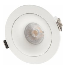 Встраиваемый светильник Denkirs Roto DK2120-WH