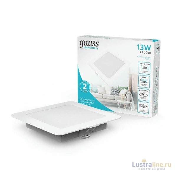 Встраиваемый светильник Gauss Elementary Downlight 998420212