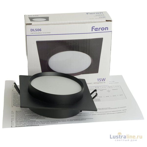 Встраиваемый светильник Feron DL505 51357 Встраиваемый светильник Feron DL505 51357