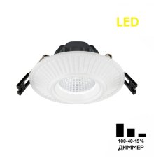 Встраиваемый светильник Citilux Дзета CLD042NW0