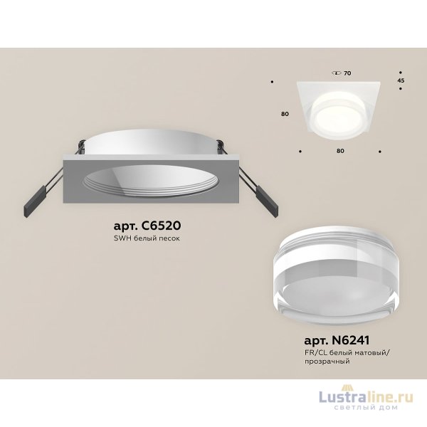 Встраиваемый светильник Ambrella Light Techno Spot XC6520066 (C6520, N6241)