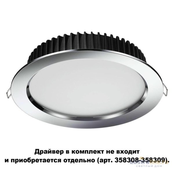 Влагозащищенный светильник Novotech 358305 Влагозащищенный светильник Novotech 358305