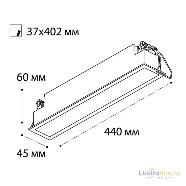 Встраиваемый светильник Italline IT06-6015 white 3000K Встраиваемый светильник Italline IT06-6015 white 3000K