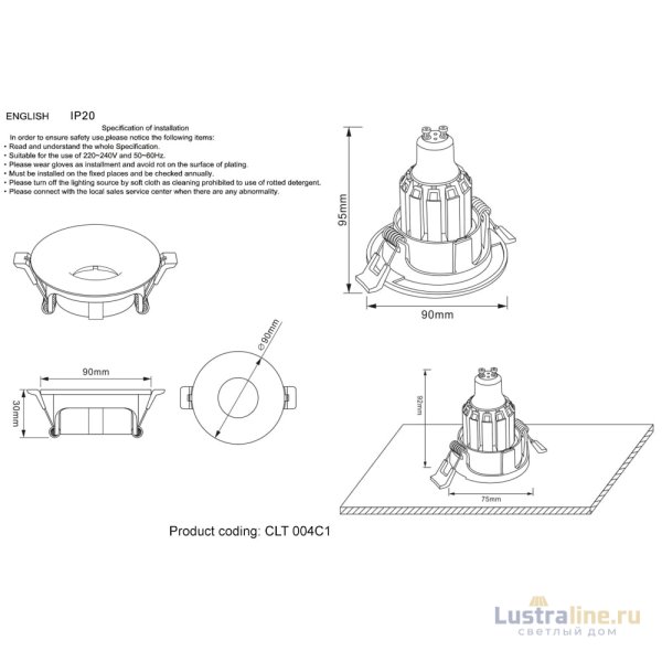 Встраиваемый светильник Crystal Lux CLT 004C1 GO