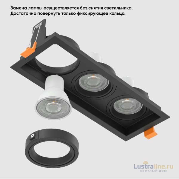 Встраиваемый светильник Crystal Lux CLT 068C3 BL Встраиваемый светильник Crystal Lux CLT 068C3 BL