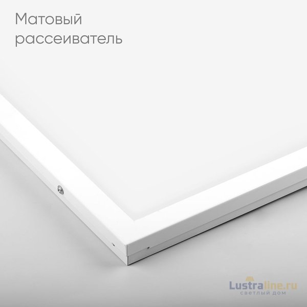 Встраиваемый светильник Feron AL2115 51050 Встраиваемый светильник Feron AL2115 51050