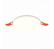Встраиваемый светильник ST Luce Ledder ST700.538.16