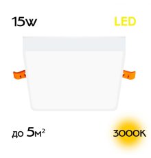 Встраиваемый светильник Citilux Вега CLD53K15W