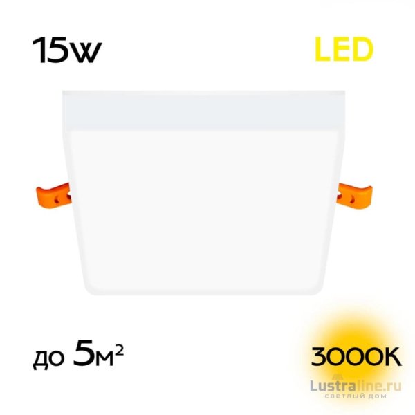 Встраиваемый светильник Citilux Вега CLD53K15W Встраиваемый светильник Citilux Вега CLD53K15W