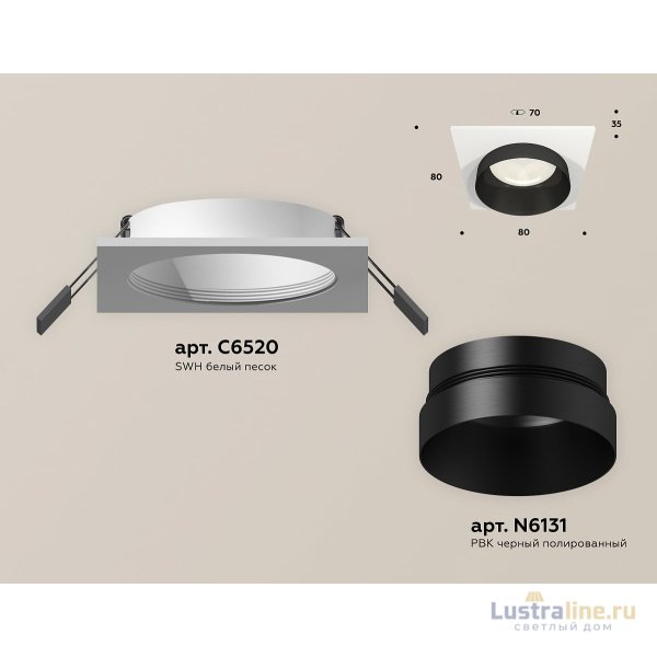 Встраиваемый светильник Ambrella Light Techno Spot XC6520021 (C6520, N6131)