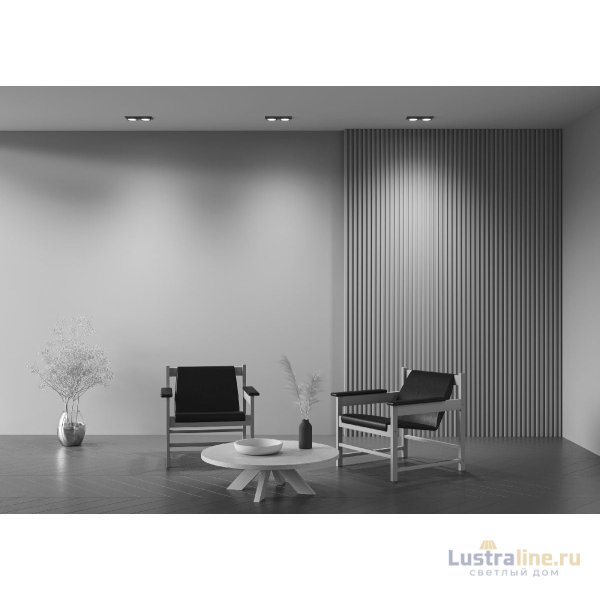 Встраиваемый светильник Maytoni Hoop DL086-02-GX53-SQ-B