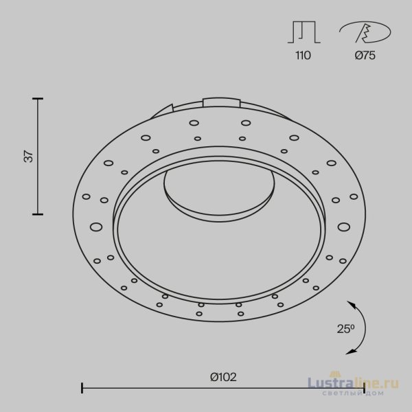 Встраиваемый светильник Maytoni Technical Share DL051-U-2W