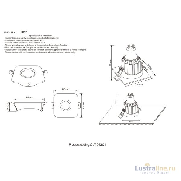 Встраиваемый светильник Crystal Lux CLT 033 CLT 033C1 WH