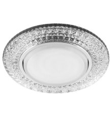 Встраиваемый светодиодный светильник Feron CD4020 41293