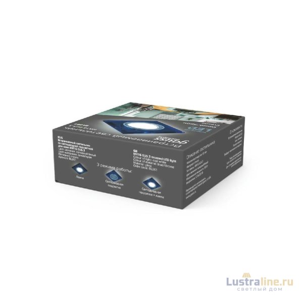 Встраиваемый светильник Gauss Backlight BL061