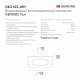 Встраиваемый светильник Denkirs Port DK3102-WH