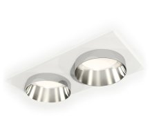 Встраиваемый светильник Ambrella Light Techno Spot XC6525022 (C6525, N6132)