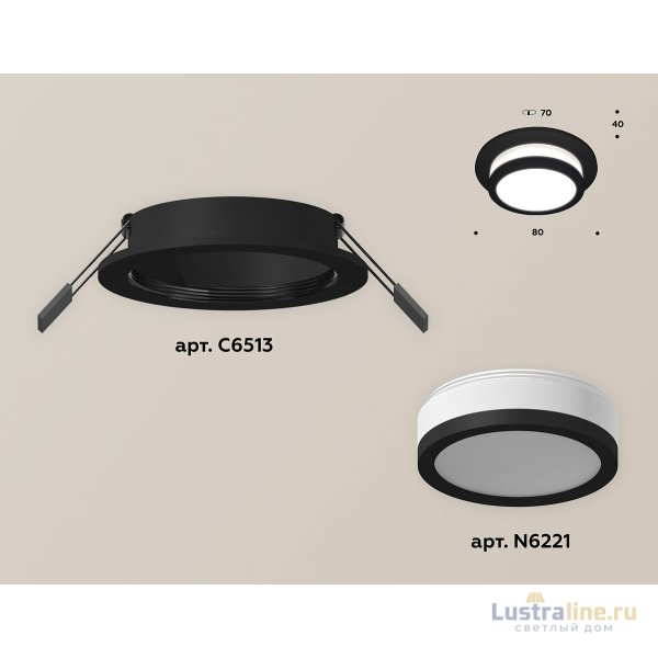 Встраиваемый светильник Ambrella Light Techno Spot XC6513060 (C6513, N6221) Встраиваемый светильник Ambrella Light Techno Spot XC6513060 (C6513, N6221)