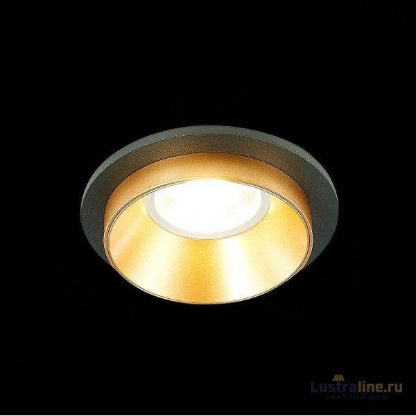 Встраиваемый светильник ST Luce ST206 ST206.248.01